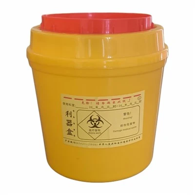 Sharp Sharps Bin Koléksi